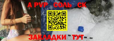 mix Коммунар