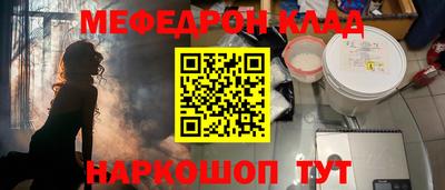 гашиш Краснознаменск