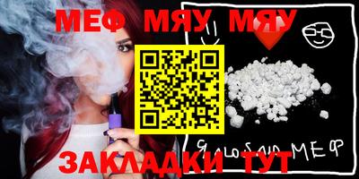 mix Коммунар