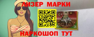 mix Коммунар