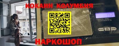 мдма Краснодар