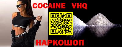mix Коммунар
