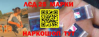 mix Коммунар