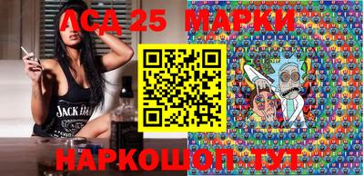mix Коммунар