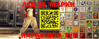 гашиш Краснознаменск