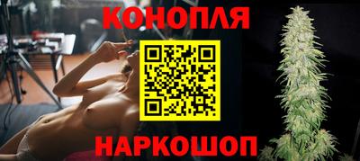 мдма Краснодар