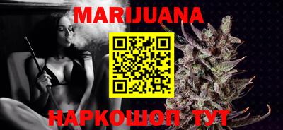 mix Коммунар