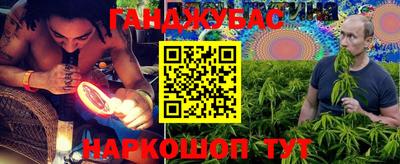 бутик Конаково