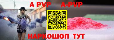 ГАЛЛЮЦИНОГЕННЫЕ ГРИБЫ Краснокаменск