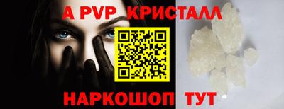 гашиш Краснознаменск