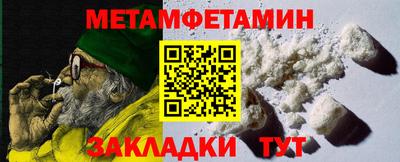 ГАЛЛЮЦИНОГЕННЫЕ ГРИБЫ Краснокаменск