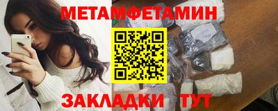 ГАЛЛЮЦИНОГЕННЫЕ ГРИБЫ Краснокаменск