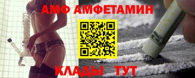 мдма Краснодар