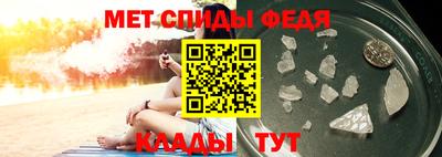 mix Коммунар