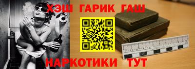 бутик Конаково