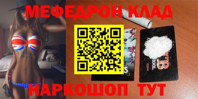 mix Коммунар